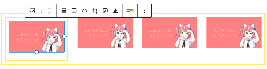 画像を4つ並べた
ナツメグチャンネル