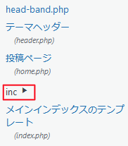 inc
ナツメグチャンネル