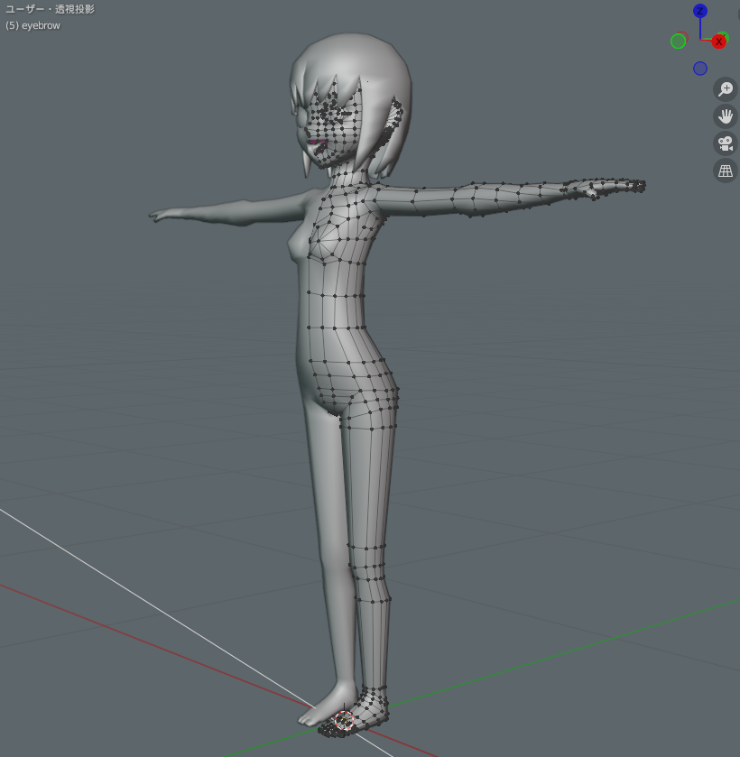 Blender 女の子 全身 02
ナツメグチャンネル